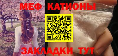 экстази Заводоуковск