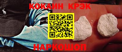 экстази Заводоуковск