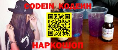 гашиш Жуковский