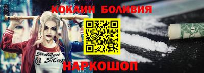 гашиш Жуковский