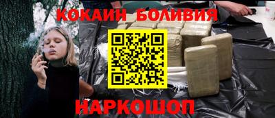 гашиш Жуковский