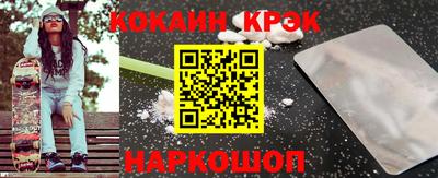 экстази Заводоуковск