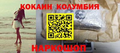 экстази Заводоуковск