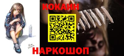 гашиш Жуковский