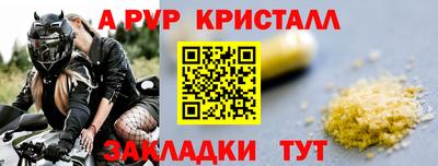 экстази Заводоуковск
