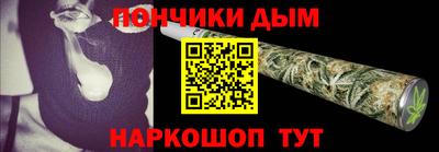 кокс Заволжье