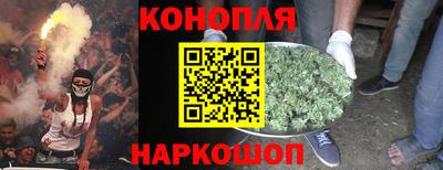 экстази Заводоуковск