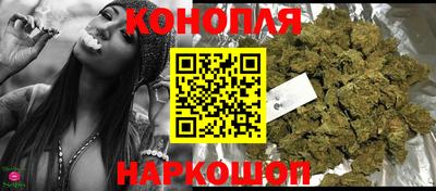 кокс Заволжье
