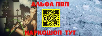 кокс Заволжье