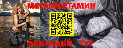 кокс Заволжье
