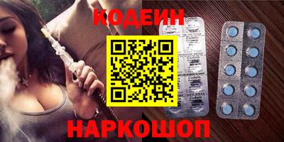 гашиш Жуковский