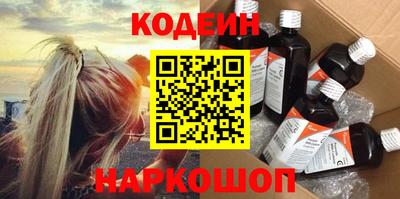 экстази Заводоуковск