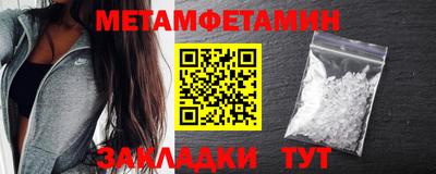 кокс Заволжье