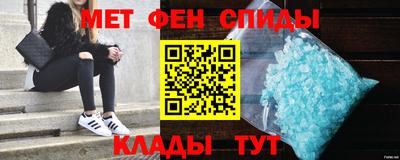 экстази Заводоуковск
