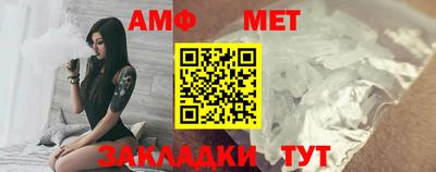 экстази Заводоуковск