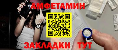 кокс Заволжье