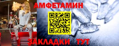 гашиш Жуковский