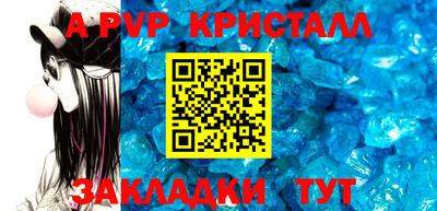 экстази Заводоуковск