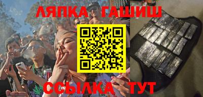 экстази Заводоуковск