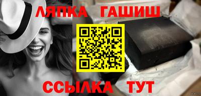экстази Заводоуковск