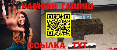 кокс Заволжье