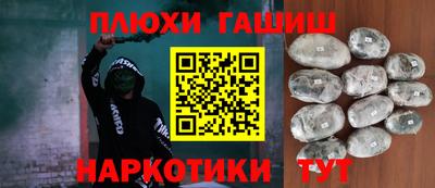 кокс Заволжье