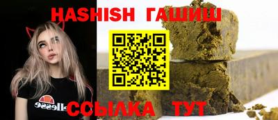 экстази Заводоуковск
