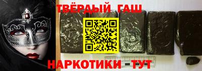 экстази Заводоуковск