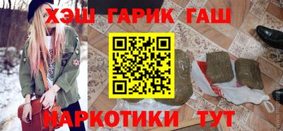 кокс Заволжье