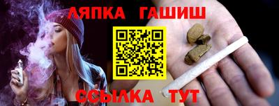 кокс Заволжье