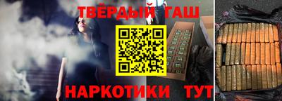 кокс Заволжье