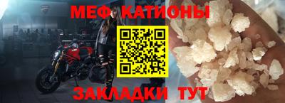 экстази Заводоуковск