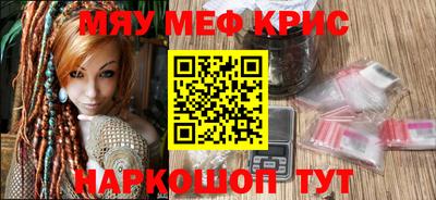 гашиш Жуковский