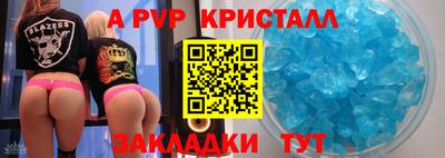 экстази Заводоуковск