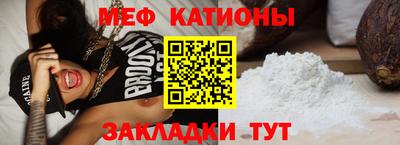 экстази Заводоуковск
